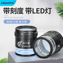 Ŵ10/20/30/15XѧĿ̶Ƭרҵ LEDӡ