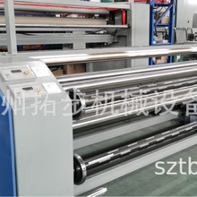 Ƶ̨ڲϟз֗lC߅ֱl_߅ЗlC