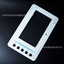 定做门铃按键音响钢化玻璃面板 门锁对讲钢化玻璃盖板 加工定制