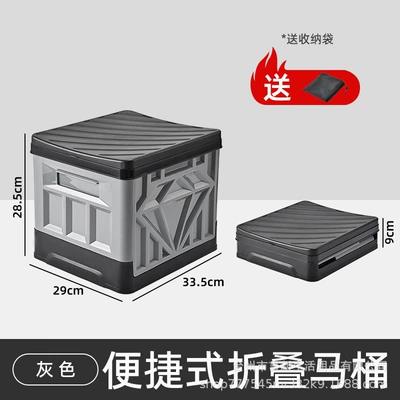Toilet for Camping, Road – Kempinq və səyahət - gray-toilet-cloth-bag