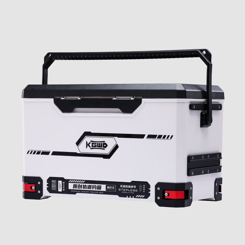 Track fishing box-white