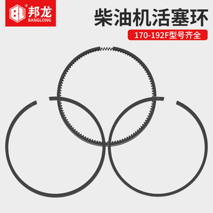 �L����͙C�����ˮ�C173F�l늙C΢���C178F���w����186F�����h