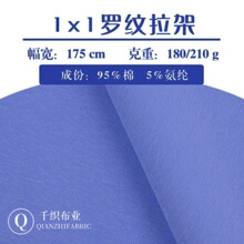 �����_�y��1x1ʳë180/210g�_�y���Ŀӗl���ﰱ�]��������T������