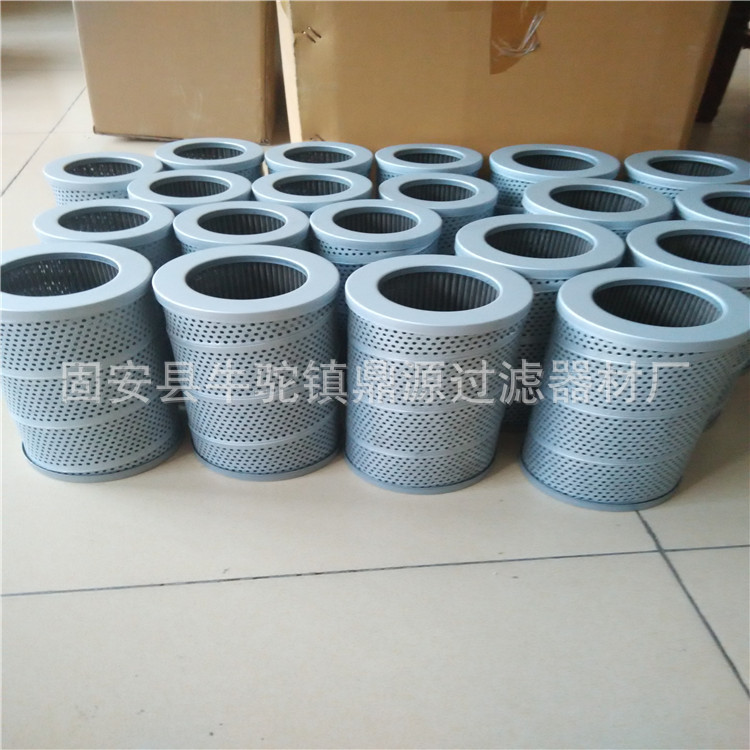 出售液压过滤芯HF35482 润滑油滤芯