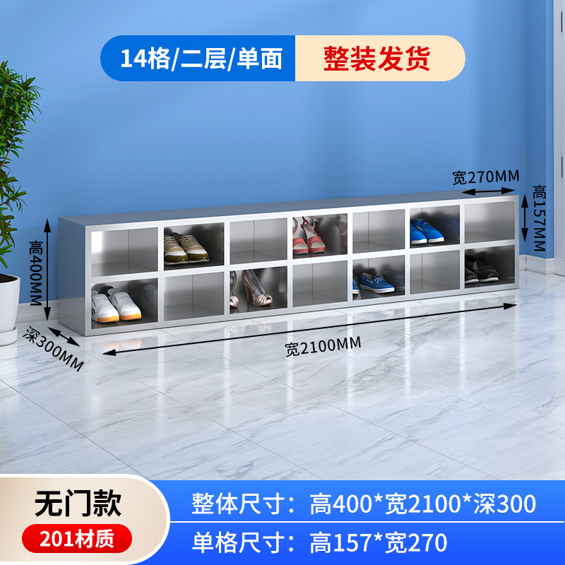 304不锈钢鞋柜洁净室更衣室浴室工厂无尘净化车间双面员工换鞋凳|undefined