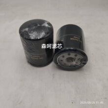 ���S�����Vɽ���̙Cе�O��C�͞V����LS468 P550935