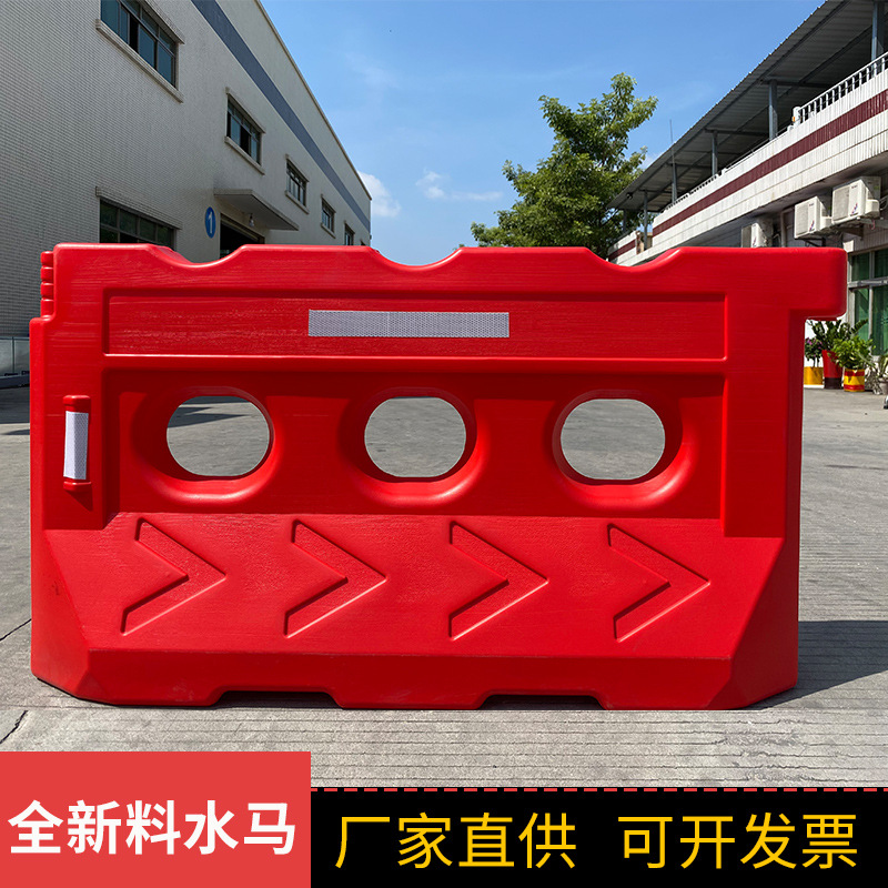 顺路科技700高三孔水马 交通水马 塑料水马  水马  吹塑水马