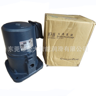 DS25̨��DS256���LARGE HARBOR��s���� ˮ����sҺDS2564