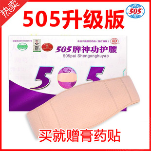 505��Ԫ����o����������������505�o������Ů��ș�o�������a