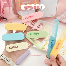�ǹ�ɫ��y���Ӷ��� �W���S�������ۯBС���� Ůʿ�������l�����l