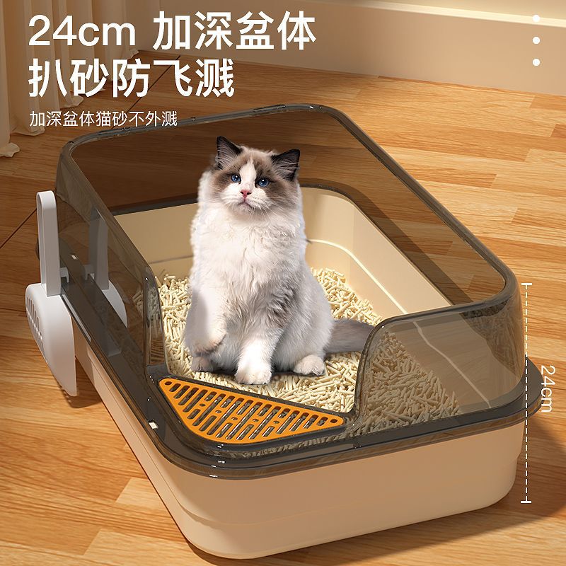 猫砂盆超大号防外溅巨无霸封闭式猫砂盆特大防带出半封闭猫厕所|undefined
