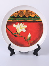 zmž̩{ˇzɳdiyֹmŮHֹw