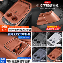 С�iG7�o����|ԭ܇ɫ���z�п�ǰ��ˮ���׃�����|����Љ|