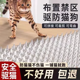 塑料盒;其他园林资材;园艺工具