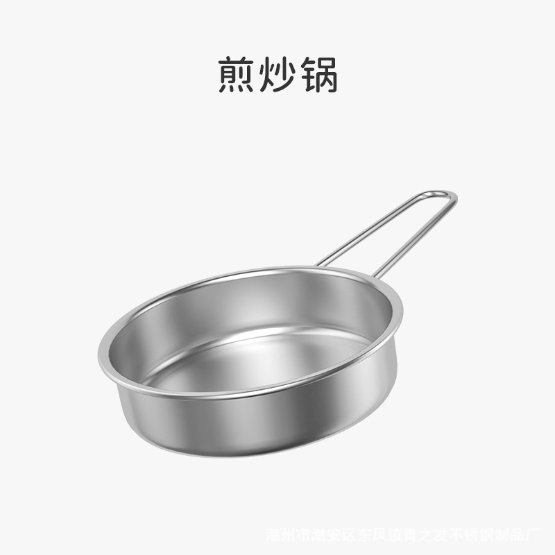 프라이드 웍