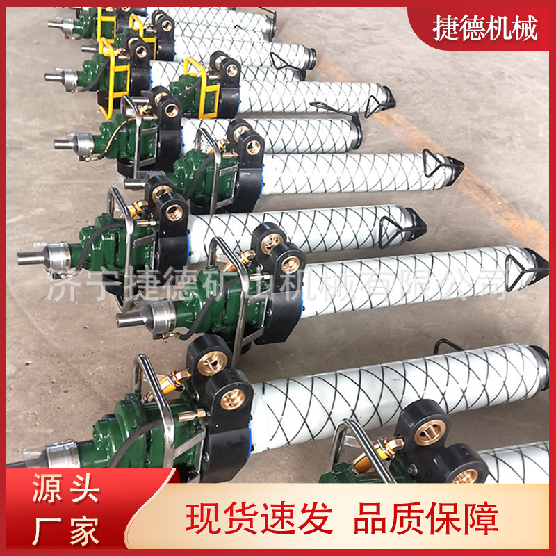 供应气腿锚杆打孔机 MQT130气动锚杆钻机 矿用支护孔帮锚杆钻机