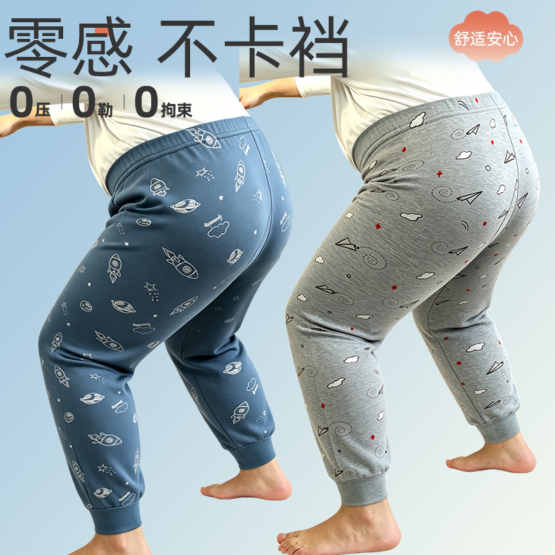 Plus-size boys' cotton thermal pants, extra-large boys' pajama pants, medium and large size children's thermal leggings, inner wear warm pants