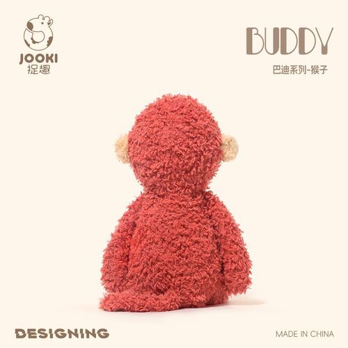 Cute Monkey Plush Toy, Catching Fun Buddy, Barbi Monkey, Huggable Soft Doll, Stuffed Animal, Birthday Gift