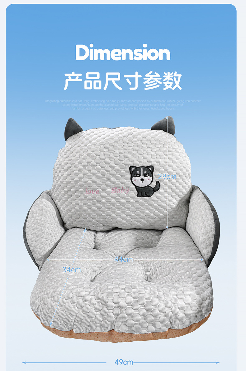 Cartoon Animal Semi-Enclosed Cushion Sofa Cushion Dinosaur Cactus Erha Carrot Chinchilla Car Cushion