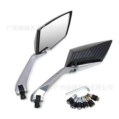 Mirror Modified Aluminum Rod | Motorcycle rearview mirror - snake-pattern-left-and-right-pair
