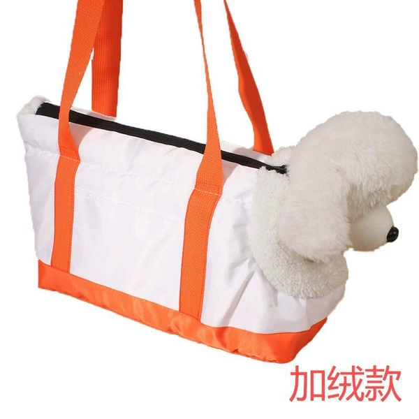 Amber fleece bag