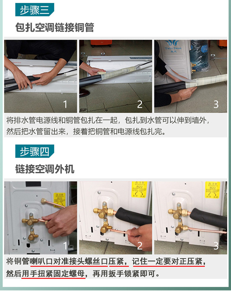 黑色铜管新款详情23年_19.jpg