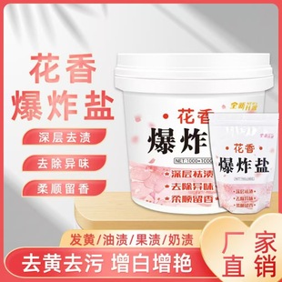 ��ը�}�����۝n������ù��ȥ�Sϴ�·۲�ɫ�·�ȫ���Ͳ�Ư��Ư�ׄ�