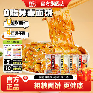 �����ּZ�t����Ƥ�w�����u�ɰ茒�淽������_����ʳ��ʳ��ʳ���b