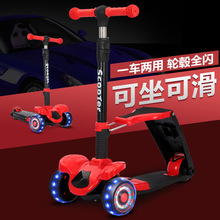 ͯ܇2-12q⻬܇ɻͯ܇݆_̤܇