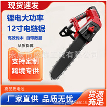 10��12����䏴������ľ�����÷�ľ�늄���䏼����䏟oˢ