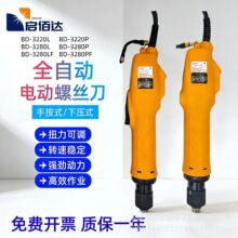 ���ƹ��I��늄��ݽz���oˢ��Ť늄����Ӹ߾���ȫ�Ԅӿ��{�����