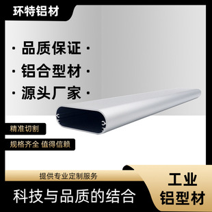 �X�Ͻ��X�ͲęE�A�X��cnc�ӹ����ݷ��֮����X�Ͻ��Ͳ�ꖘO����