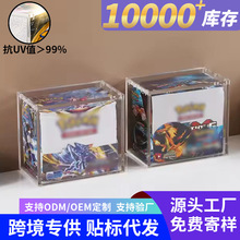 �ֻ�Pokemon ETB����չʾ��PTCG UPC������Booster Acrylic Box