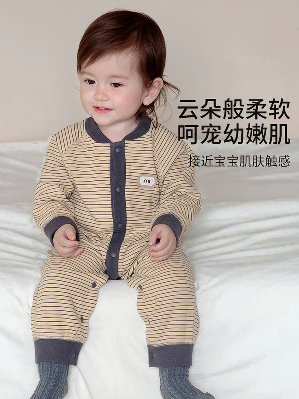 秋冬婴儿打底连体衣宝宝长袖哈衣春季无骨爬服初生儿条纹外出服|undefined