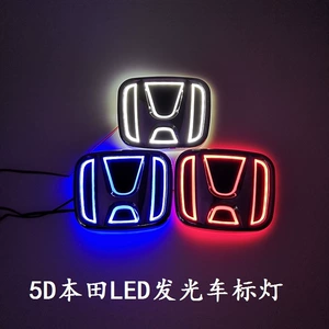 Honda Fit Odyssey Civic Accord Arxa LED İşıqlı Loqo