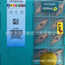 VCMT160404-PC TT8125�ع̿˔��ص��߷���܇��Ƭ�C��35�ȼ�ǵ�Ƭ