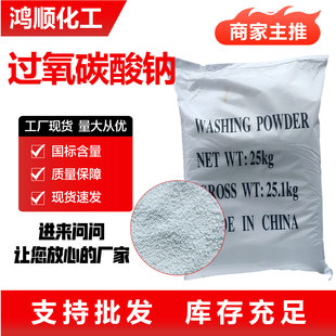 �^��̼���cԭ���w��ȥ�����׏���������Ư�ׄ�����ø�^��̼���c