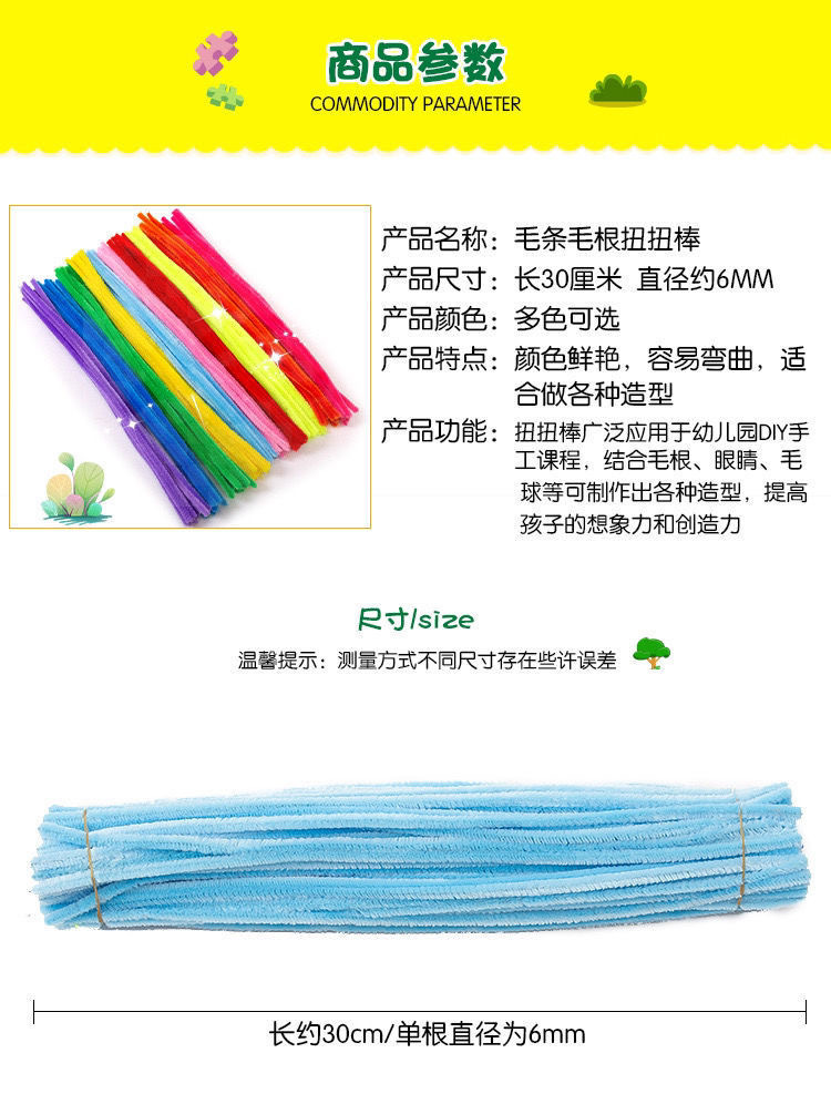 微信图片_20240410014406