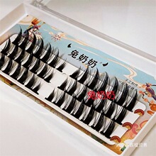 73���ħ�������мٽ�ë����Ũ�ܰű�ŷ��ױ�ڹ��ֶ�ʽ