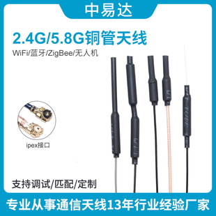2.4G�o�˙C�쾀5.8G�p�l���ֈD��wifi�{��5G�o��ģ�K�b���~���쾀