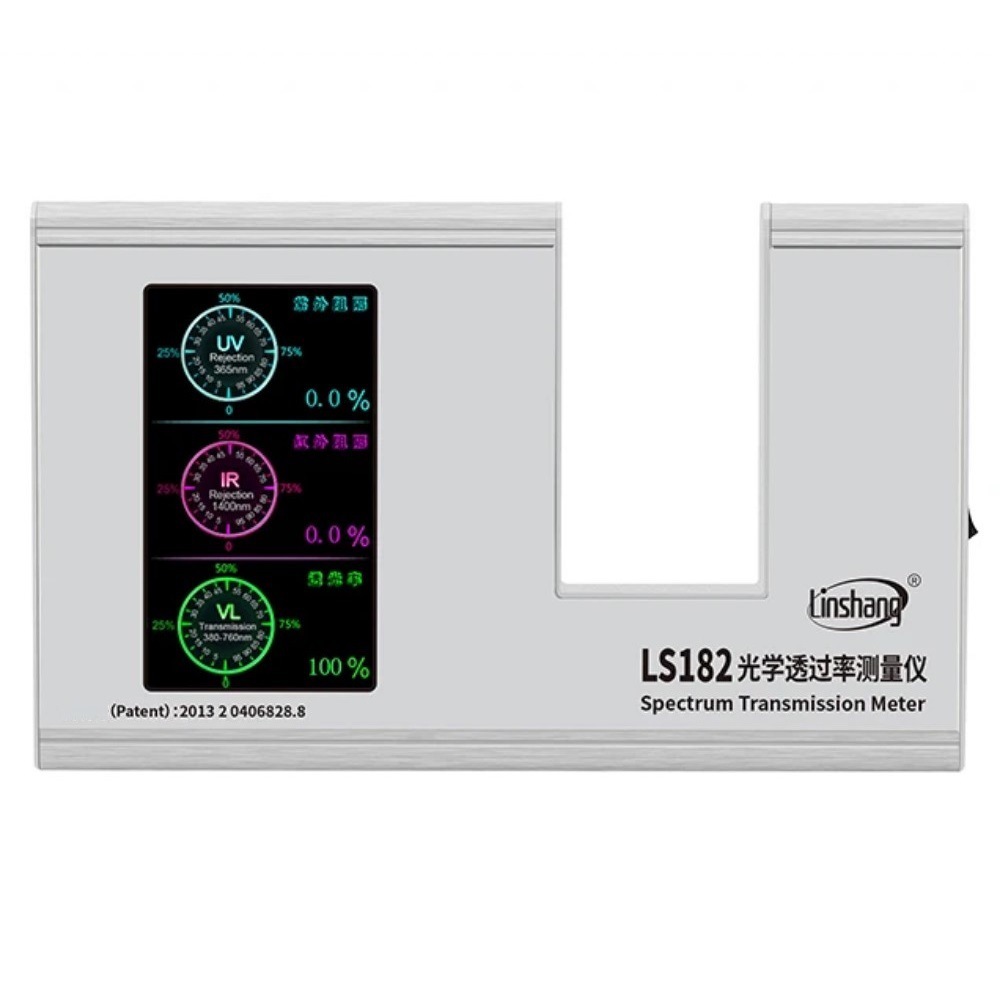 林上LS182光学透过率测量仪太阳能总透射比热系数阻隔率测试SHGC
