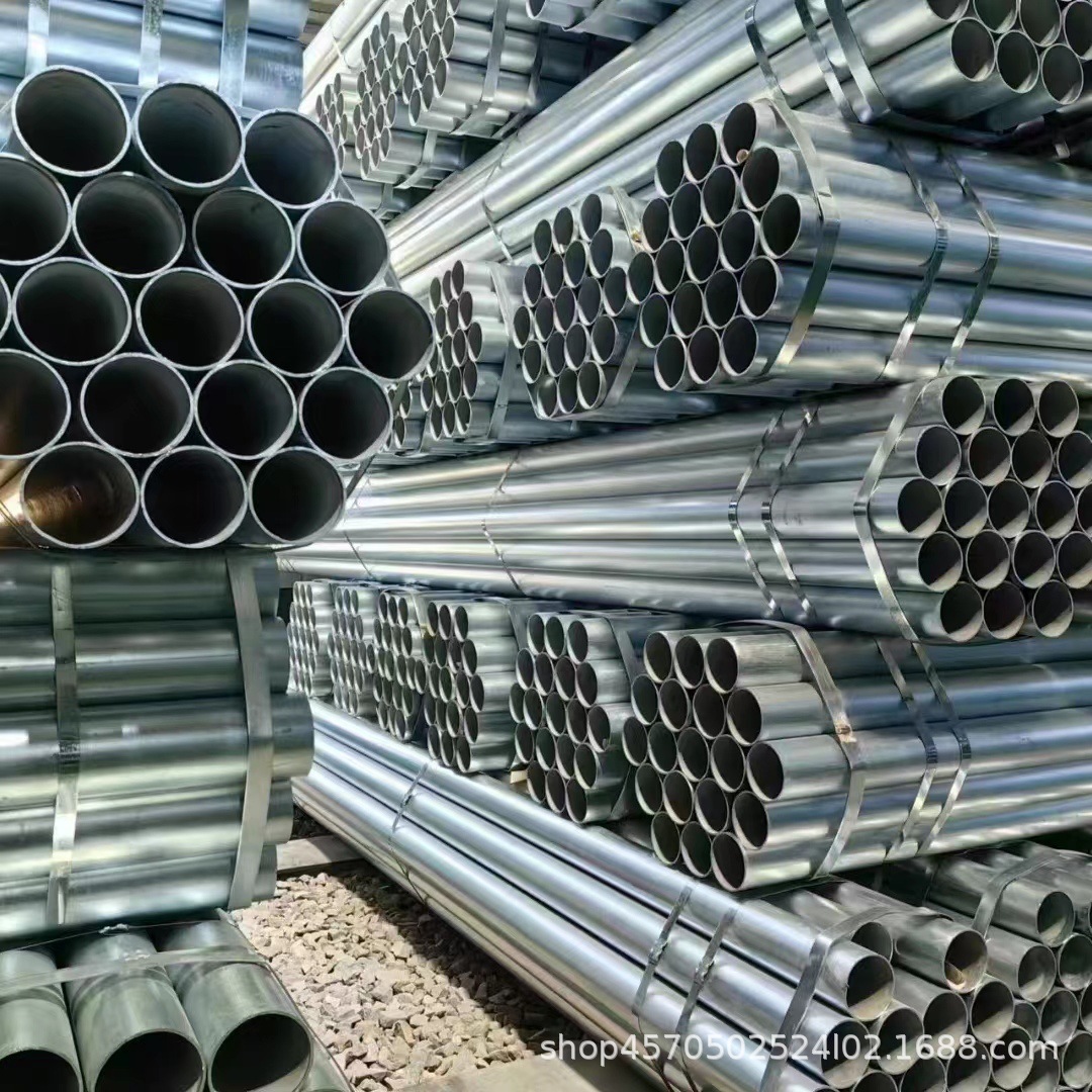 重庆鲁盛坤热镀锌消防水管燃气镀锌管道现货千吨批发直销厚壁无缝