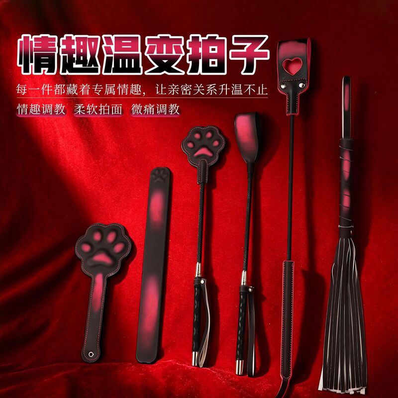 Sp Tools Temperature-Changing 3D Cat Paw Paddle Ruler Sm Paddle Sex Toys Temperature-Changing Whip Punishment Training Whip Ruler Sp Tools Temperature-Changing 3D Cat Paw Paddle Ruler Sm Paddle Sex Toys Temperature-Changing Whip Punishment Training Whip Ruler