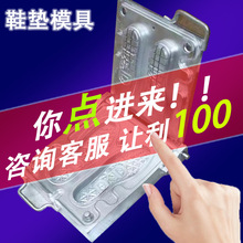 ����EVA���zģģ�߶���һ�_�����z���dЬģ�_ģ��ˇƷ���zģ����