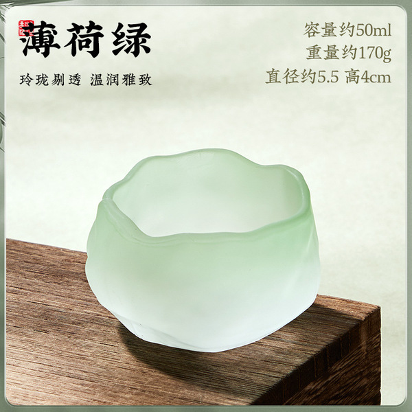 Liuli Modenca Water Bao Guo Painting Crystal Water Diber Pen Licking…