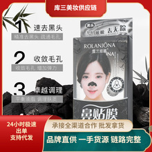 ¶m̿^˺NĤ10Ƭb 坍ë֬۹