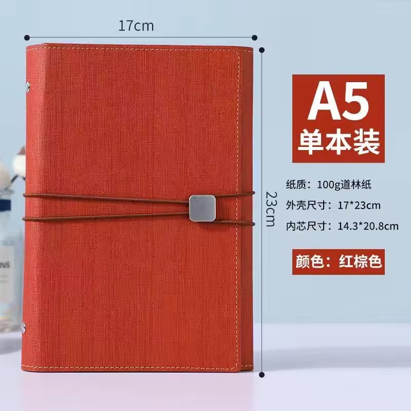 A5 tree Zhe 트라이 폴드 스트랩 느슨한 잎 레드 다크 브라운