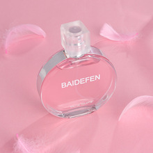 �S�����l�صϷ���������˾G����Ůʿ��ˮ�־û����{����ˮ100ml