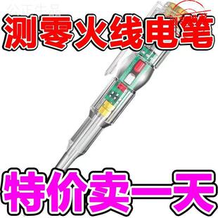 �����Sֱ�l��늹��y늹P�ʹ�늹P�߹���üt�G���p��늹P�yͨ����