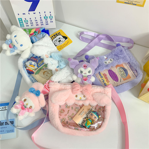 Japanese cute transparent PVC pain bag cartoon puppy rabbit doll crossbody bag  new personalized shoulder bag